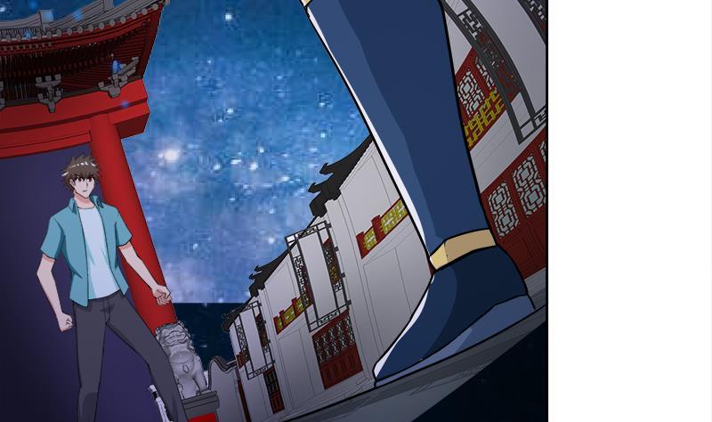 🍼地府混江龙 第189话 朋友还是敌人 第41页