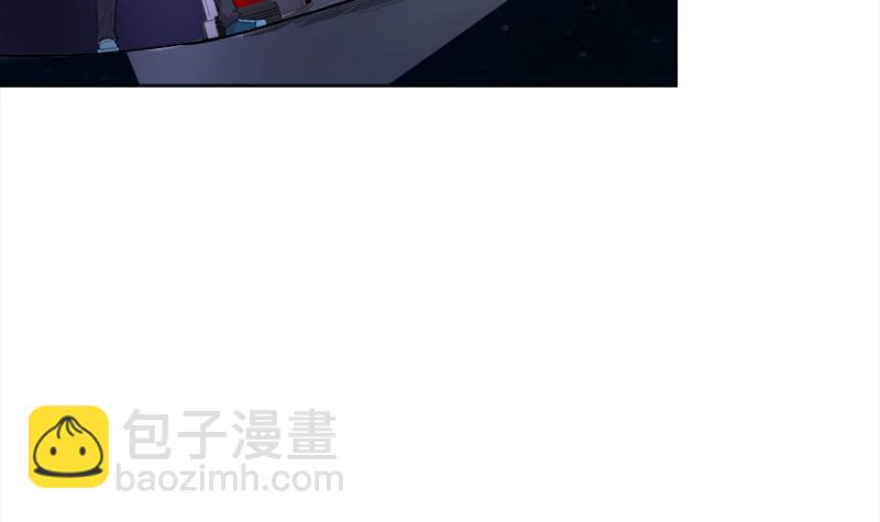 🍼地府混江龙 第189话 朋友还是敌人 第42页
