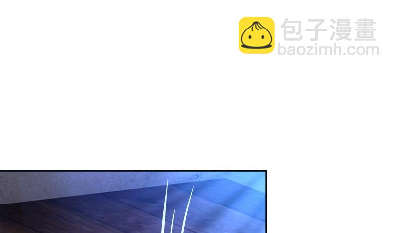 🍼地府混江龙 第191话 魔气 第13页