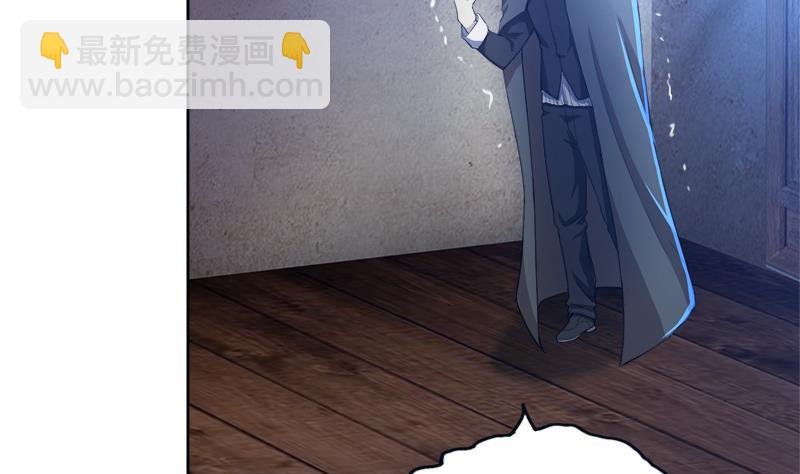 🍼地府混江龙 第191话 魔气 第16页