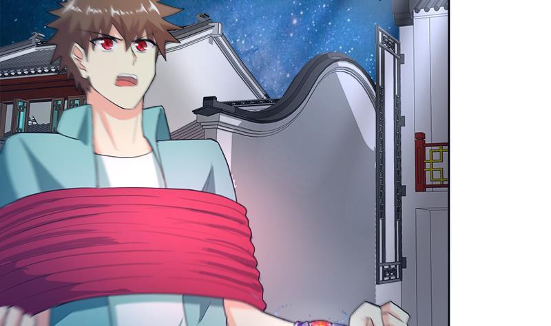 🍼地府混江龙 第191话 魔气 第4页