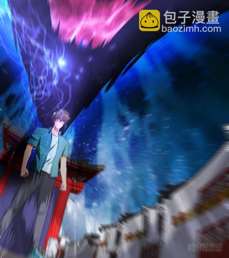 🍼地府混江龙 第191话 魔气 第41页