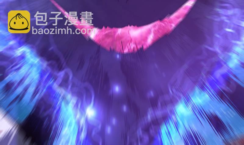 🍼地府混江龙 第191话 魔气 第45页