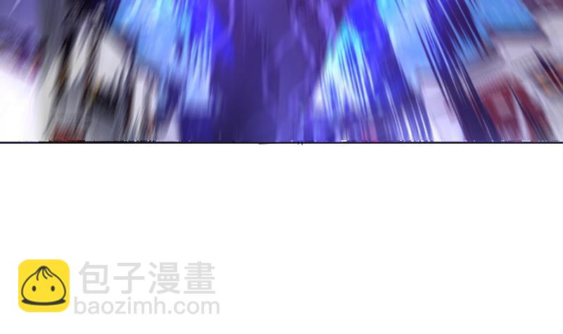 🍼地府混江龙 第191话 魔气 第46页