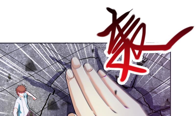 🍼地府混江龙 第193话 四大天王 第22页