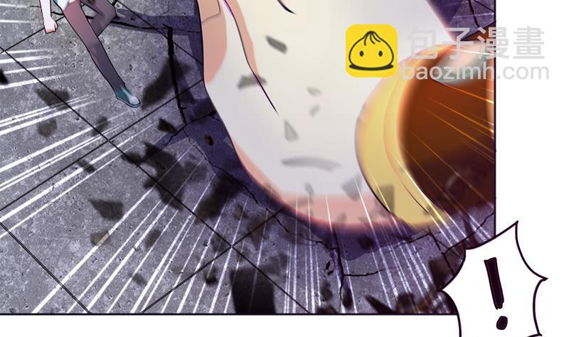 🍼地府混江龙 第193话 四大天王 第23页