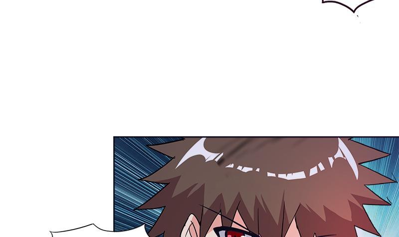 🍼地府混江龙 第193话 四大天王 第24页