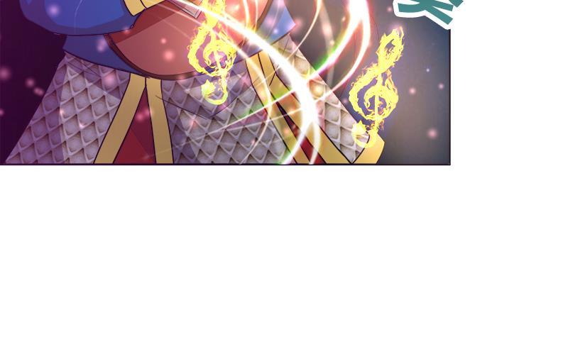 🍼地府混江龙 第193话 四大天王 第33页