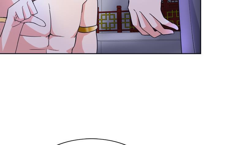 🍼地府混江龙 第193话 四大天王 第5页
