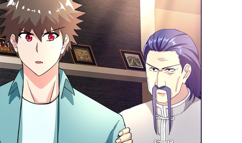 🍼地府混江龙 第195话 被背叛的愤怒 第27页