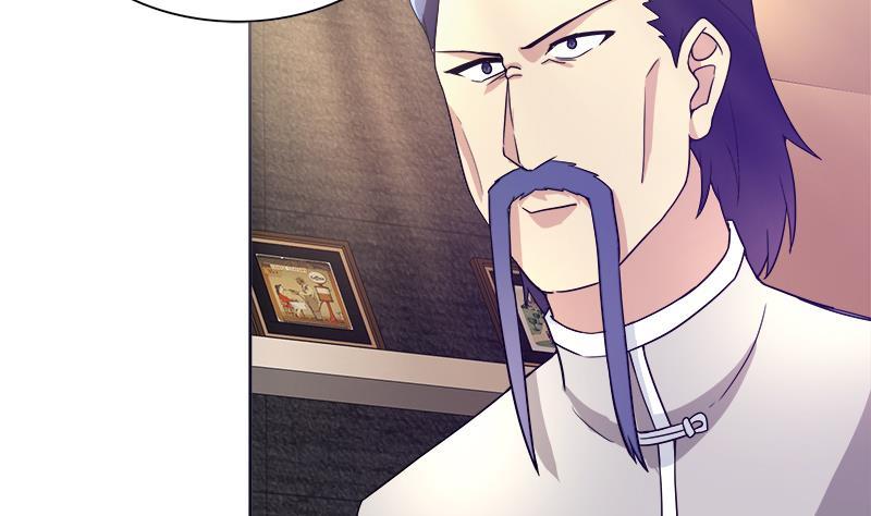 🍼地府混江龙 第195话 被背叛的愤怒 第29页