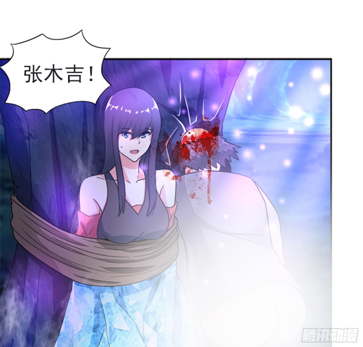 🍼地府混江龙 第197话 昔日伙伴 第19页