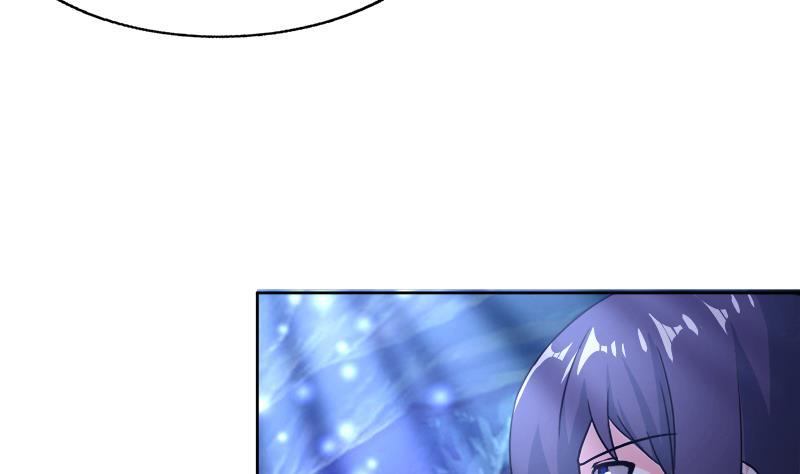 🍼地府混江龙 第197话 昔日伙伴 第31页