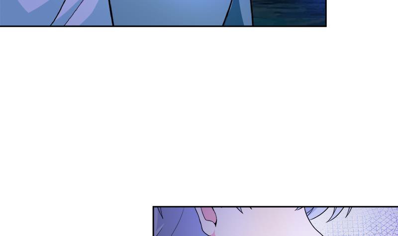 🍼地府混江龙 第197话 昔日伙伴 第44页