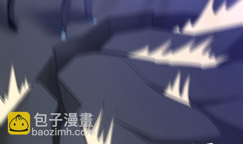 🍼地府混江龙 第197话 昔日伙伴 第8页
