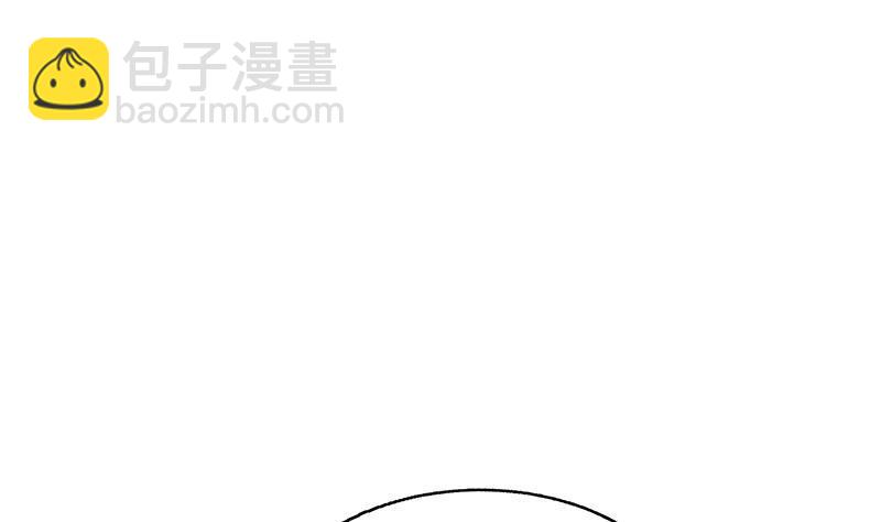 🍼地府混江龙 第203话 大圣之变 第10页