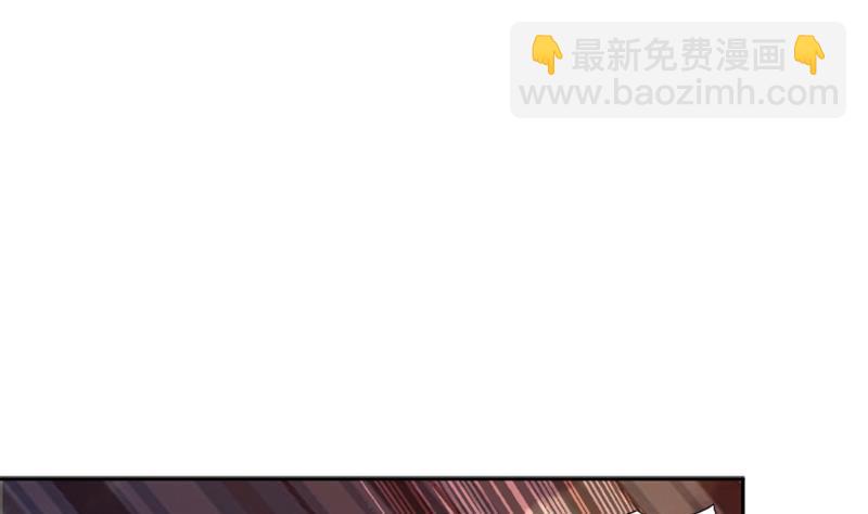 🍼地府混江龙 第203话 大圣之变 第13页