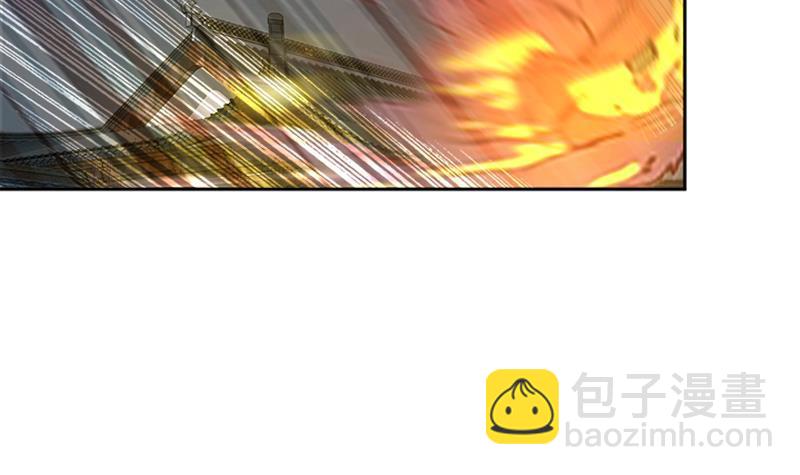 🍼地府混江龙 第203话 大圣之变 第15页