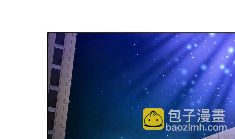 🍼地府混江龙 第205话 意外的访客 第10页