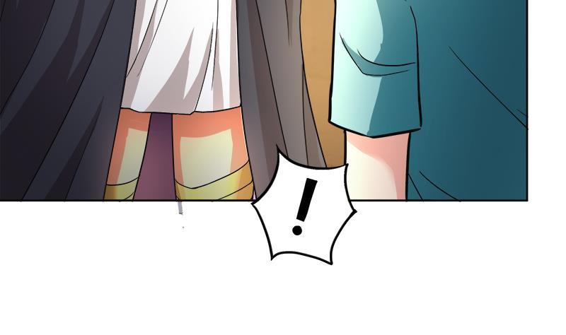 🍼地府混江龙 第205话 意外的访客 第31页