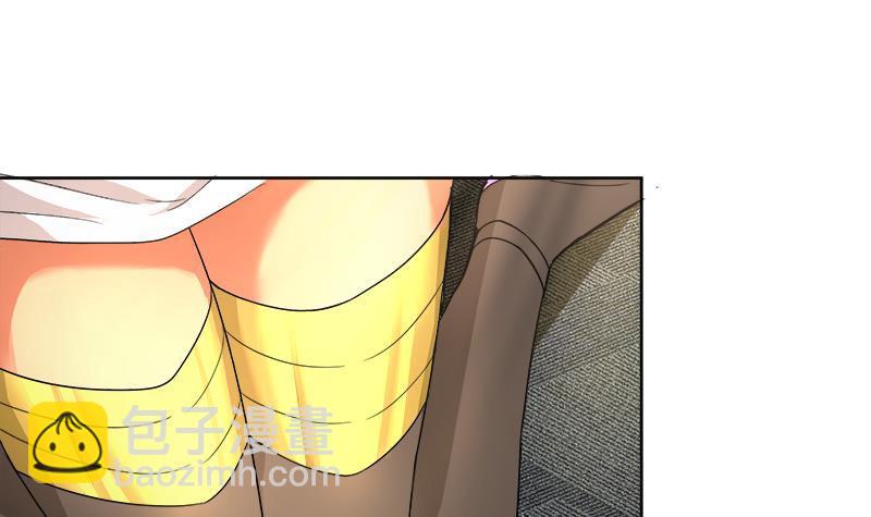 🍼地府混江龙 第205话 意外的访客 第42页