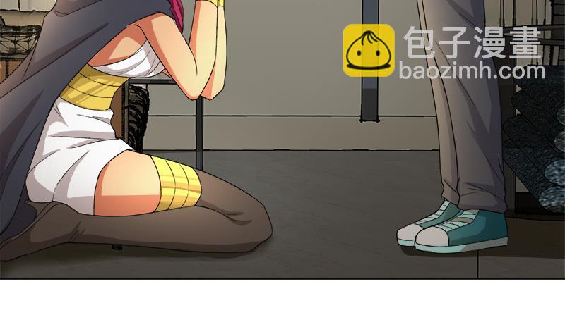🍼地府混江龙 第205话 意外的访客 第46页