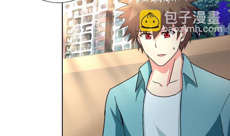 🍼地府混江龙 第209话 回家之路 第10页