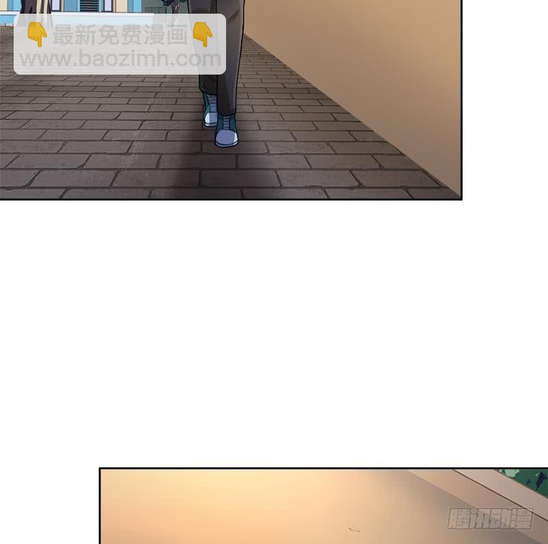 🍼地府混江龙 第209话 回家之路 第17页