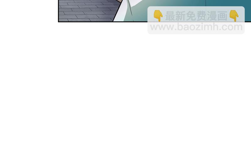 🍼地府混江龙 第209话 回家之路 第21页
