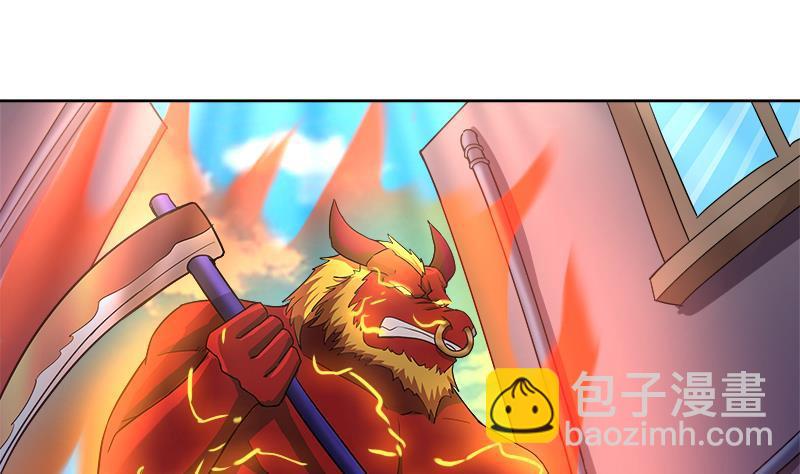 🍼地府混江龙 第209话 回家之路 第22页