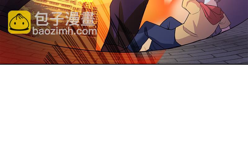 🍼地府混江龙 第209话 回家之路 第24页