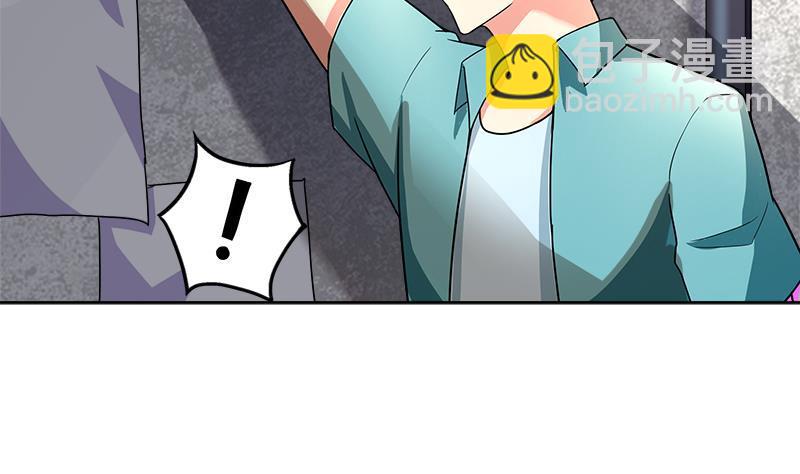 🍼地府混江龙 第209话 回家之路 第29页