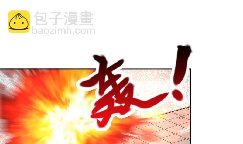 🍼地府混江龙 第209话 回家之路 第37页