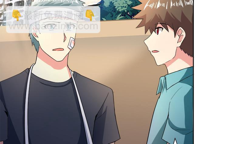 🍼地府混江龙 第209话 回家之路 第4页