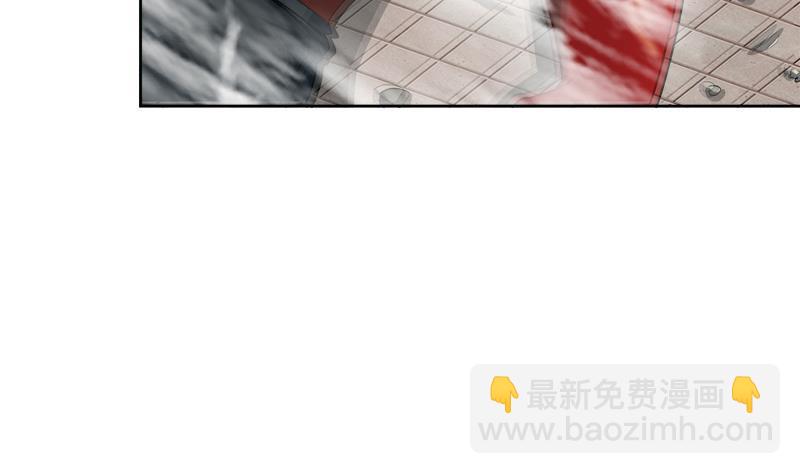 🍼地府混江龙 第209话 回家之路 第41页