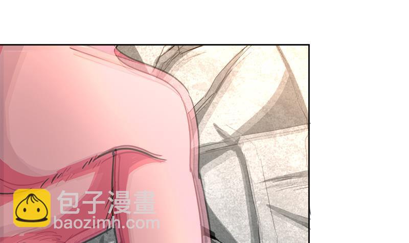 🍼地府混江龙 第209话 回家之路 第42页