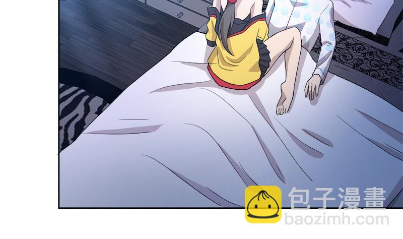 🍼地府混江龙 第211话 谛听兽 第44页