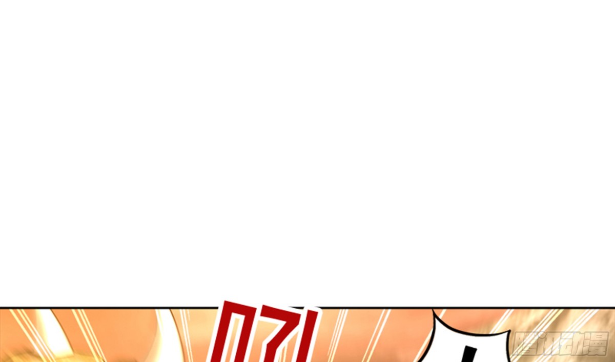 🍼地府混江龙 第217话 闭关修炼 第46页
