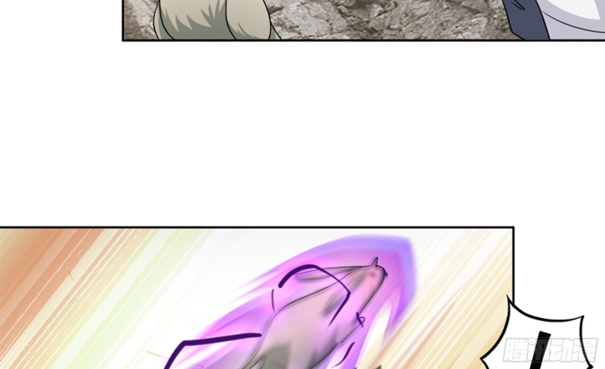 🍼地府混江龙 第217话 闭关修炼 第7页