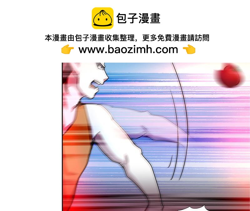 🍼地府混江龙 第221话 两位挑战者 第10页
