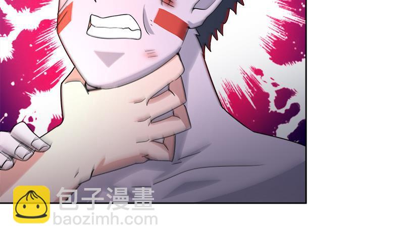 🍼地府混江龙 第223话 坐山观虎斗？ 第25页