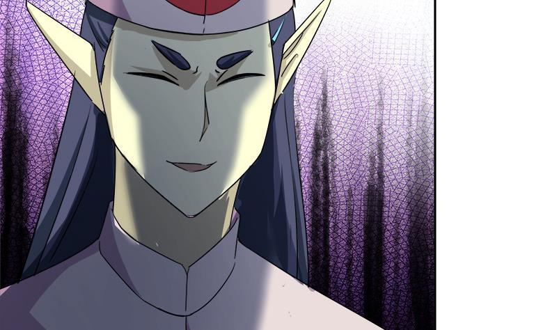 🍼地府混江龙 第223话 坐山观虎斗？ 第47页
