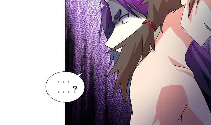 🍼地府混江龙 第225话 就这？ 第25页