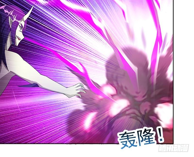 🍼地府混江龙 第225话 就这？ 第37页