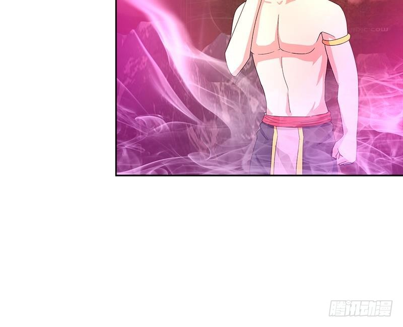 🍼地府混江龙 第225话 就这？ 第39页