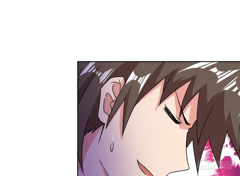 🍼地府混江龙 第227话 看清楚他是谁 第20页