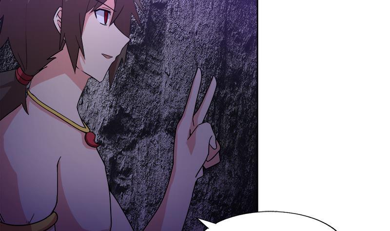 🍼地府混江龙 第229话 风魔现身 第14页