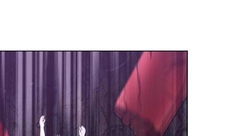 🍼地府混江龙 第229话 风魔现身 第25页
