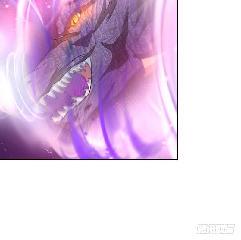 🍼地府混江龙 第229话 风魔现身 第42页