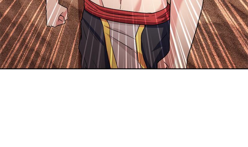 🍼地府混江龙 第231话 狄娜的变化 第14页